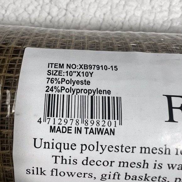 New Tan Fabric Mesh 10.5" x 10 Yards Wreaths Fall Decor Harvest Farmhouse - Picture 4 of 5